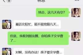 乳源如何避免债务纠纷？专业追讨公司教您应对之策